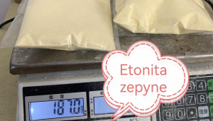 1000 GR Etonitazepyne